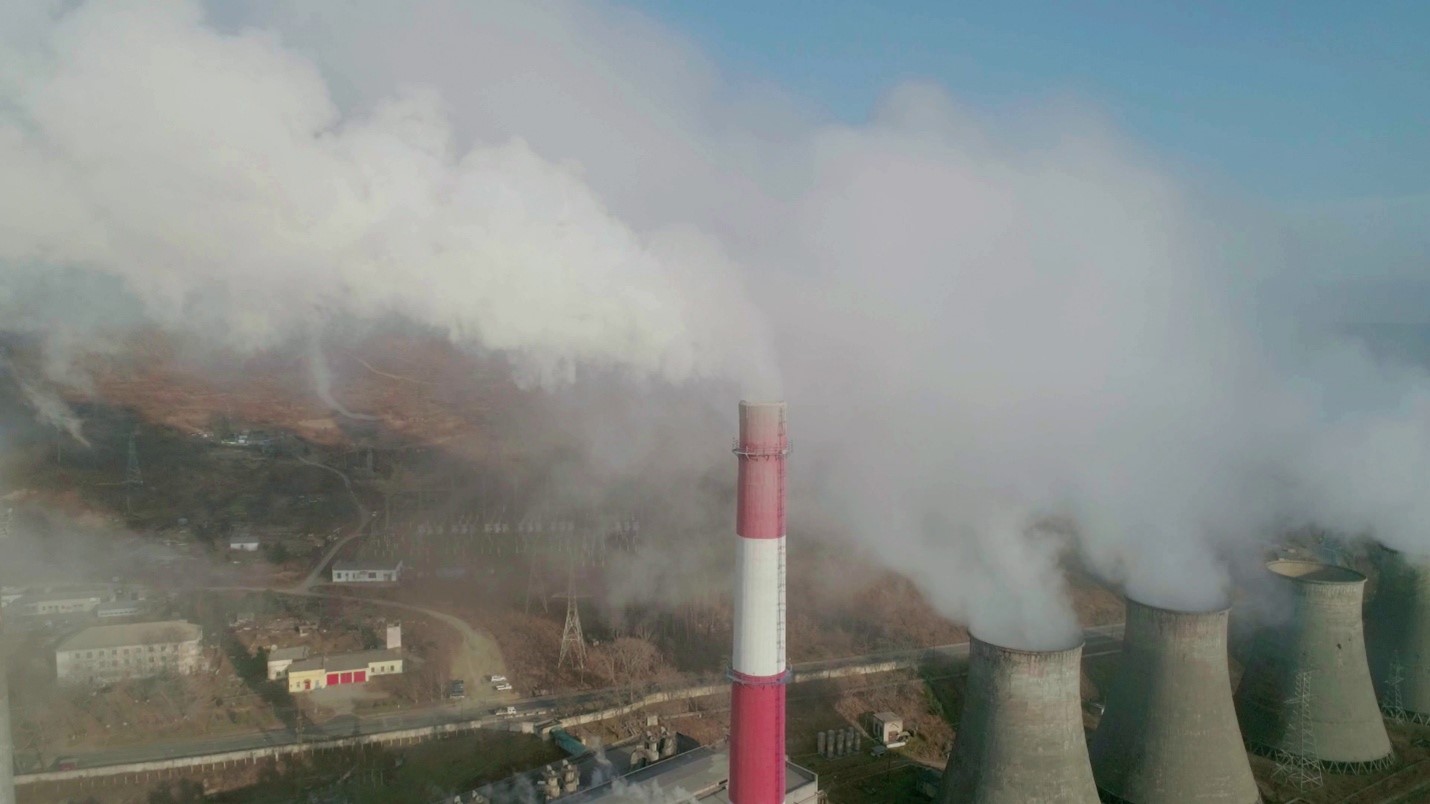 Greenhouse Gas Emissions