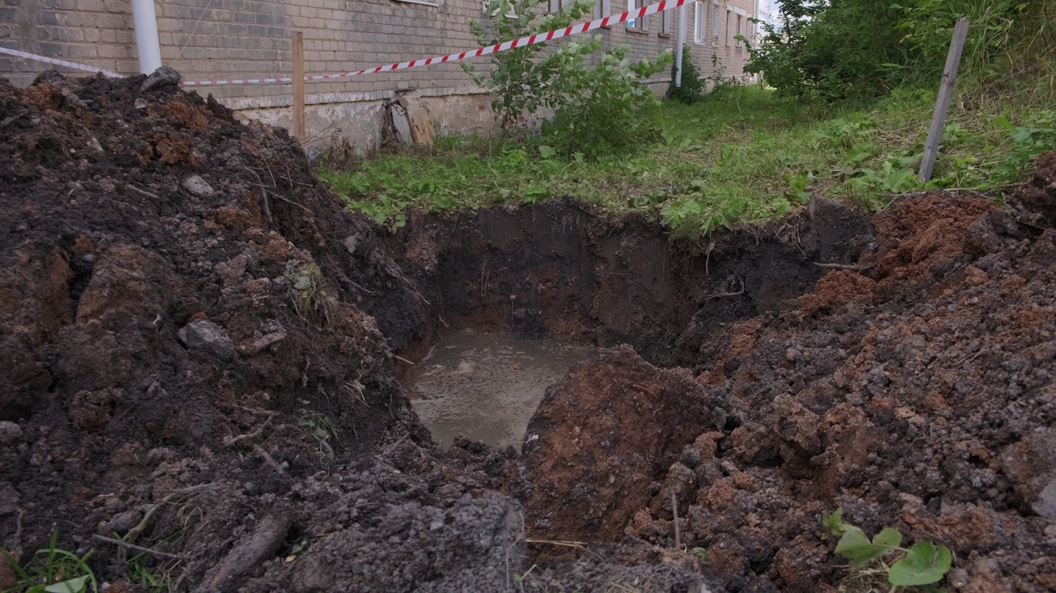 PFAS Contaminated Water and Soil